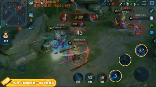 ace017发布了一个斗鱼视频2019-02-28