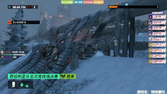 ❤美美❤您的小可爱已上线 2019-02-28 07点场