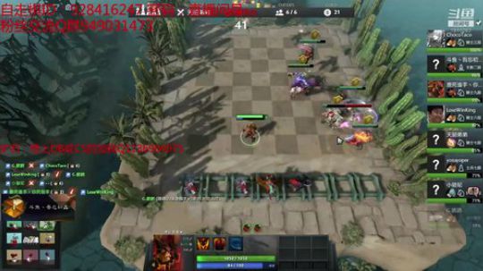 163-竞技场天梯 2019-02-26 17点场