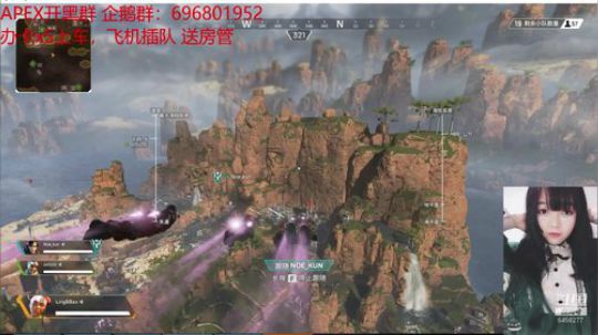 【新人求礼物】单排突破自我8杀吃鸡 2019-02-23 06点场