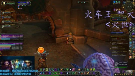 打了个17层 美滋滋，明天拿897碎片 2019-02-27 15点场