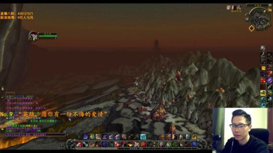 WOW十大感动国服故事（周三版） 2019-02-27 21点场