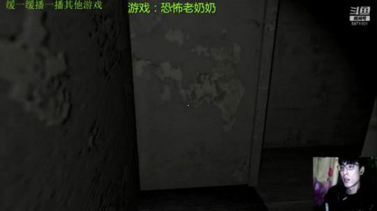 翻鸽：奶奶我错了别打我 2019-02-27 19点场