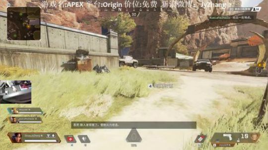 【Jy张】目标杀人王！ 2019-02-28 00点场