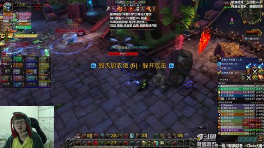 忙完记得找我 2019-02-28 11点场