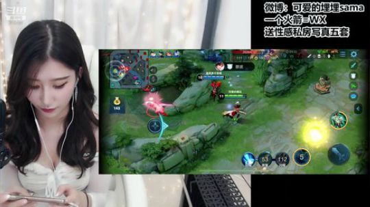 August丶21th发布了一个斗鱼视频2019-02-28
