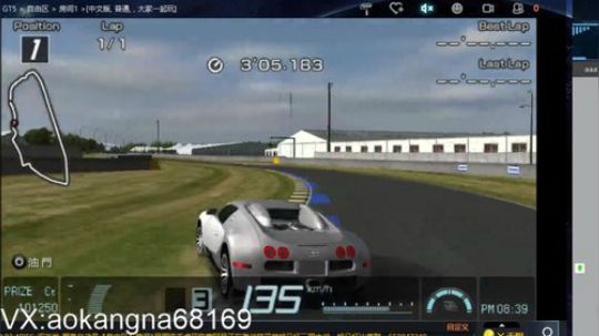 实况足球GT赛车 2019-02-27 20点场