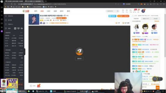 黑板君爱喝酸奶发布了一个斗鱼视频2019-02-28