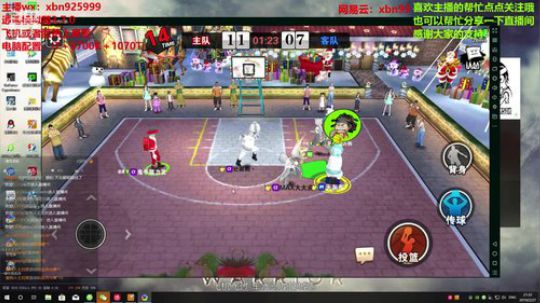 偷偷播一会有人能注意到我吗 2019-02-27 20点场