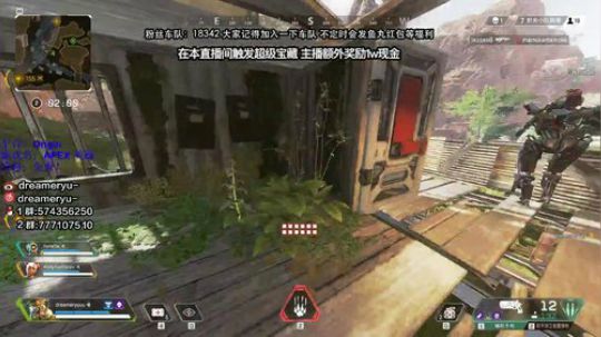 【鳗鱼】FPP真好玩~ 2019-02-28 03点场