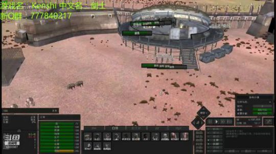 kenshi 好起来了 环世界 2019-02-27 22点场