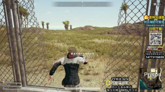 爆宝藏返2W现金 2019-02-28 15点场