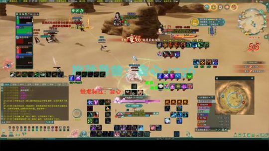 【奶盖】来chicken一下 2019-02-27 20点场