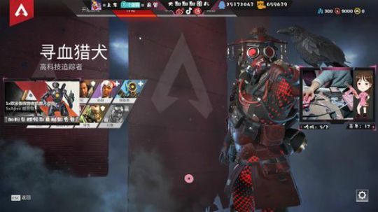 ✨大甜圈：带病上阵的主播✨ 2019-02-26 18点场