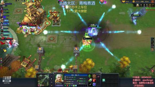青梅煮酒。你真好你真棒！！ 2019-02-26 22点场