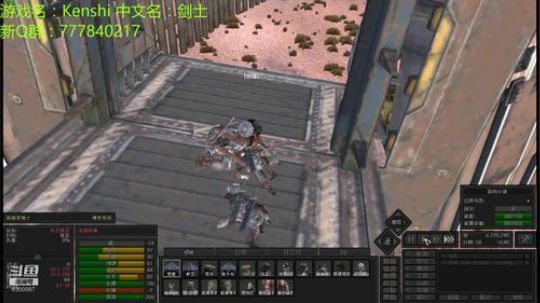 kenshi 好起来了 环世界 2019-02-27 18点场