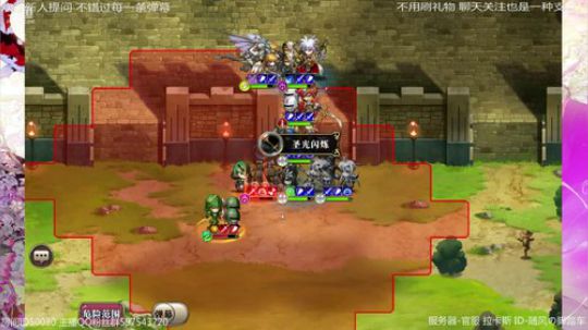 【梦幻模拟战】战力稳步提升 操作稳步下降 2019-02-27 00点场