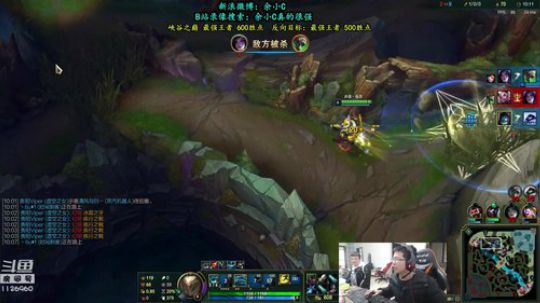 这就是我喜欢的昵称哦发布了一个斗鱼视频2019-02-28