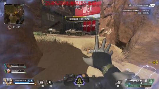 shreud ：单场5227伤害25杀 2019-02-27 22点场