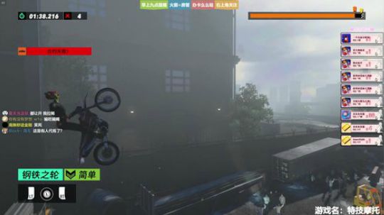 ❤美美❤您的小可爱已上线 2019-02-28 09点场