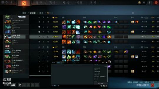 OMG：哈哈哈哈哈哈哈哈哈哈 2019-02-27 14点场