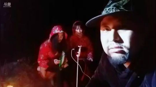 港姐深山露营季(≧ω≦)/ 2019-02-27 23点场