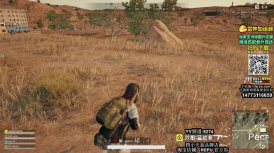 爆宝藏返2W现金 2019-02-28 17点场