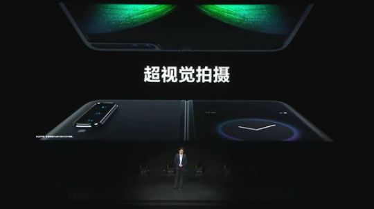 有折叠屏？三星Galaxy S10发布会 2019-02-28 18点场