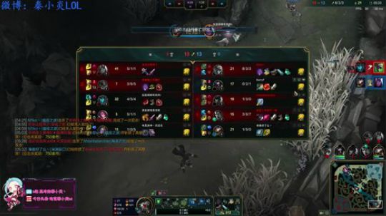 无线火力39杀丛刃流老鼠暴力五杀