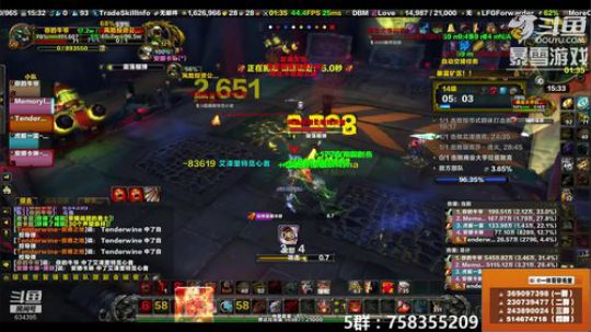 穿名堂：非知名狂暴战玩家！ 2019-02-28 14点场