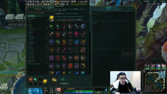 舟：峡谷之巅，野王视角 2019-02-28 11点场