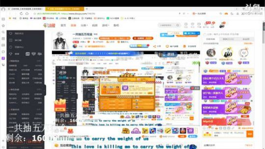 ace017发布了一个斗鱼视频2019-02-28