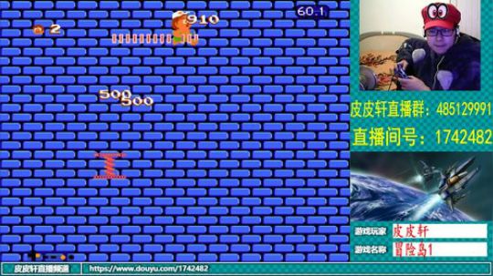 皮皮轩：牙疼不是病，疼起来真要命！ 2019-02-27 19点场