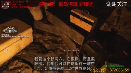 这是育碧的新游戏么 2019-02-28 17点场