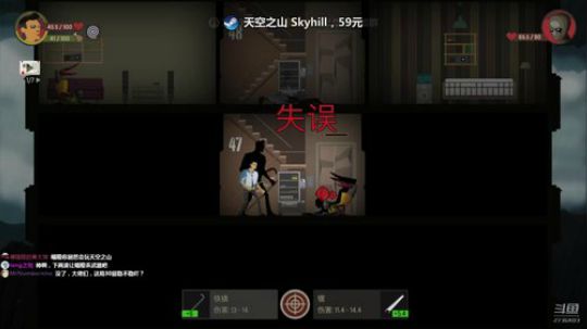 喵粮❥»萌新 2019-02-27 21点场