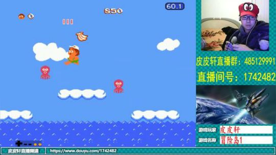 皮皮轩：牙疼不是病，疼起来真要命！ 2019-02-27 21点场