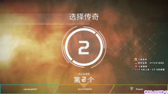 【骚辉教学】千杀幻象 40W伤害一起啃鸡 2019-02-28 01点场