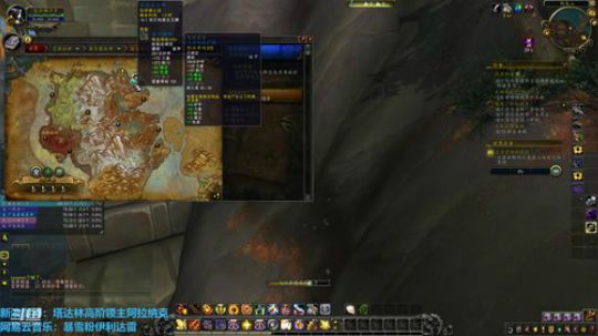 体验下达萨罗之战剧情 2019-02-28 16点场