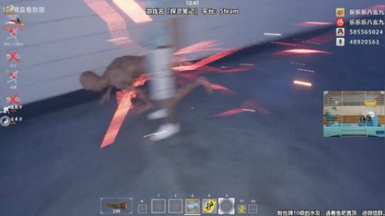 【乐乐】“新”探灵的诱惑~【㋁㏺】 2019-02-28 00点场