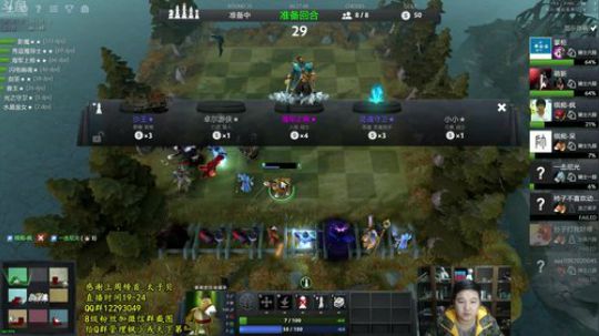 推推棒:下棋+吃鸡 2019-02-26 19点场