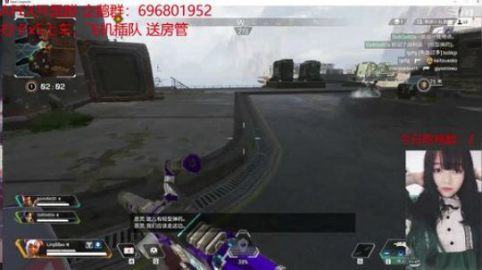 【新人求礼物】单排突破自我8杀吃鸡 2019-02-23 08点场