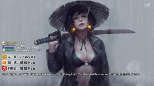 喵粮❥»非酋与光速理财的故事 2019-02-27 00点场
