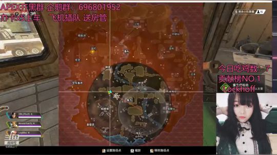 【凌宝宝】有车位哟~新人主播求支持 2019-02-27 18点场