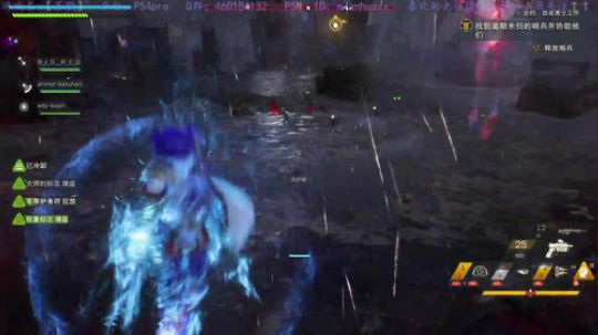 PS4版【圣歌】，法师肝起来~ 2019-02-27 15点场
