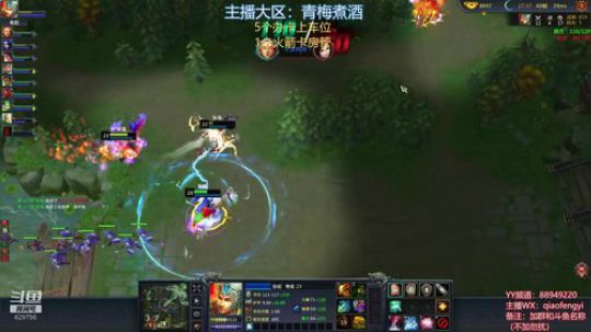 通宵一刻值千金。你过来呀.... 2019-02-23 02点场