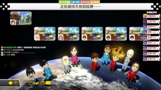 ❤美美❤您的小可爱已上线 2019-02-28 13点场