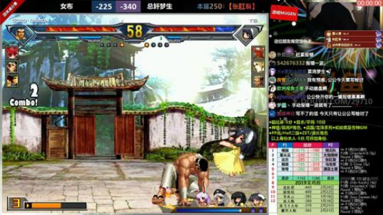 【MUGEN】南风天，电路老是短路 2019-02-27 23点场