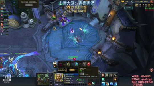 通宵一刻值千金。你过来呀.... 2019-02-22 22点场