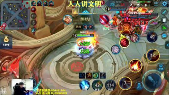 我不歧视异性恋发布了一个斗鱼视频2019-02-28