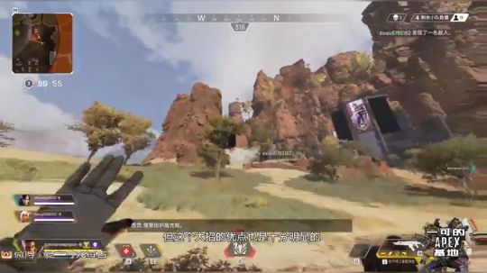 【一可的APEX基地】英雄教学：班加罗尔